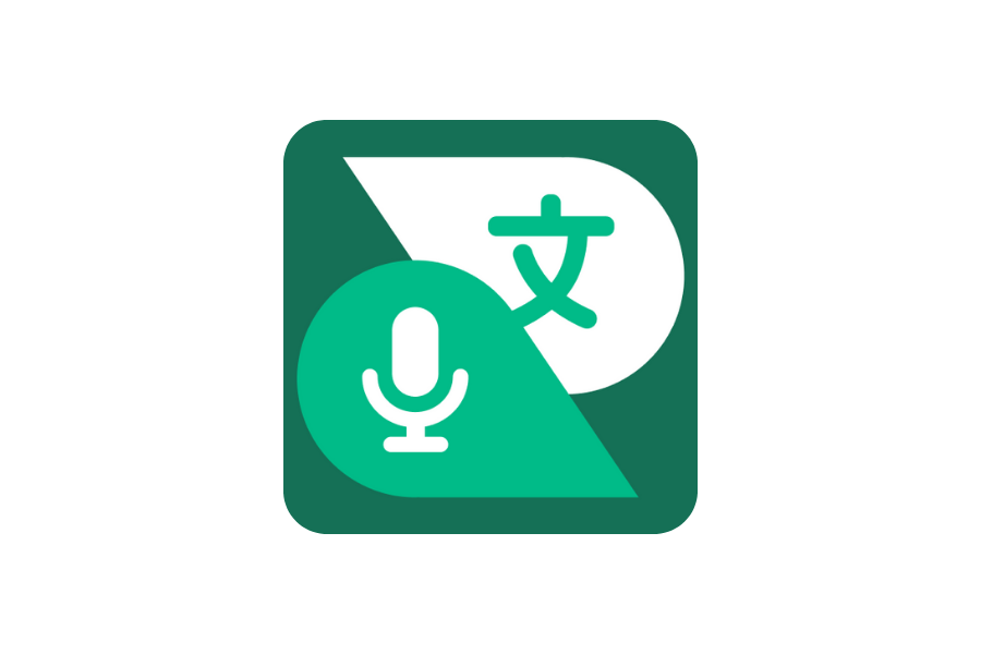 話す翻訳機