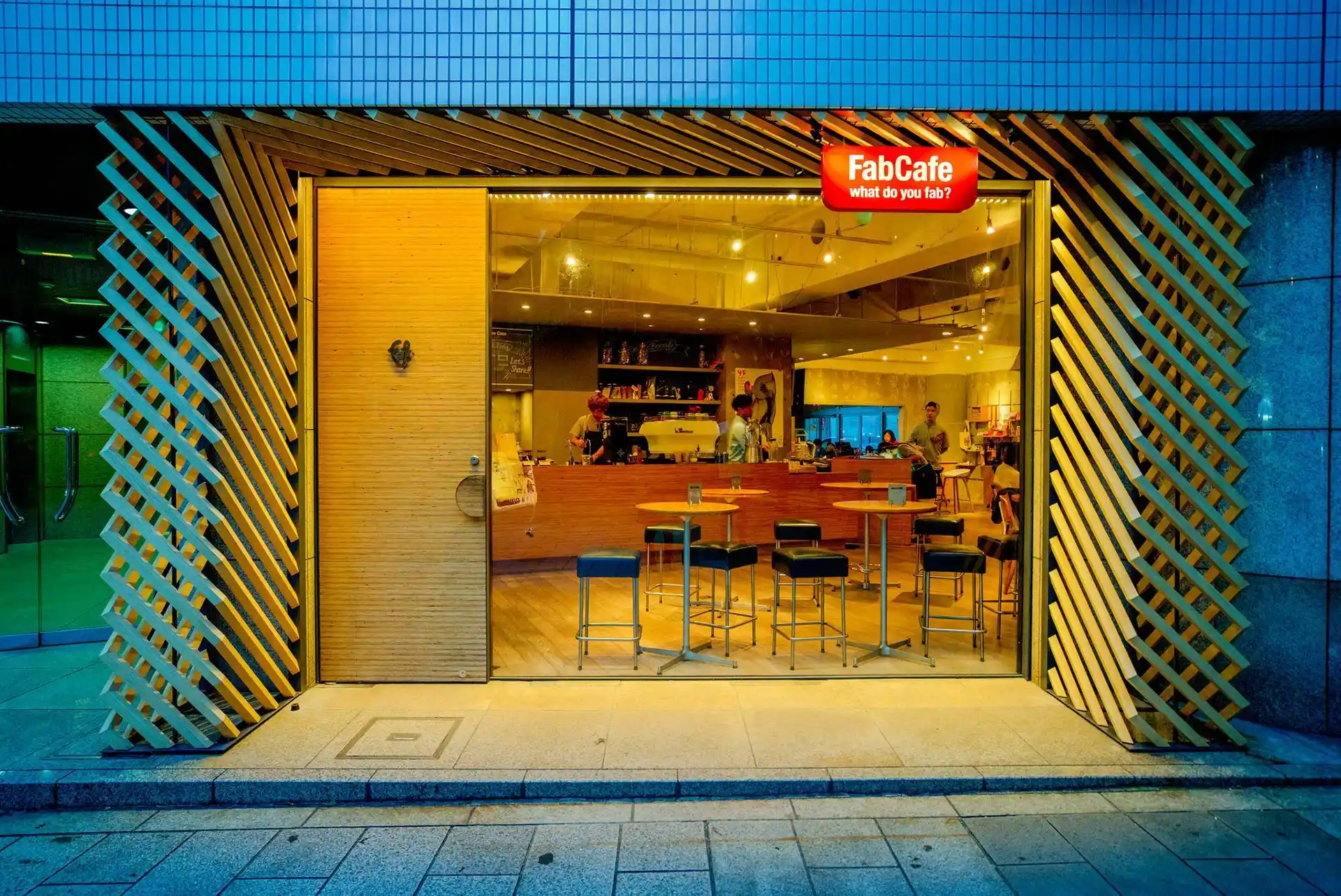 FabCafe Tokyo